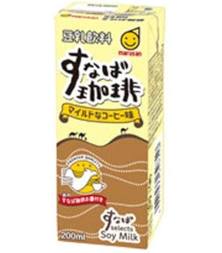 Amazon.co.jp: マルサンアイ 豆乳飲料すなば珈琲 200ml紙パック×24(12